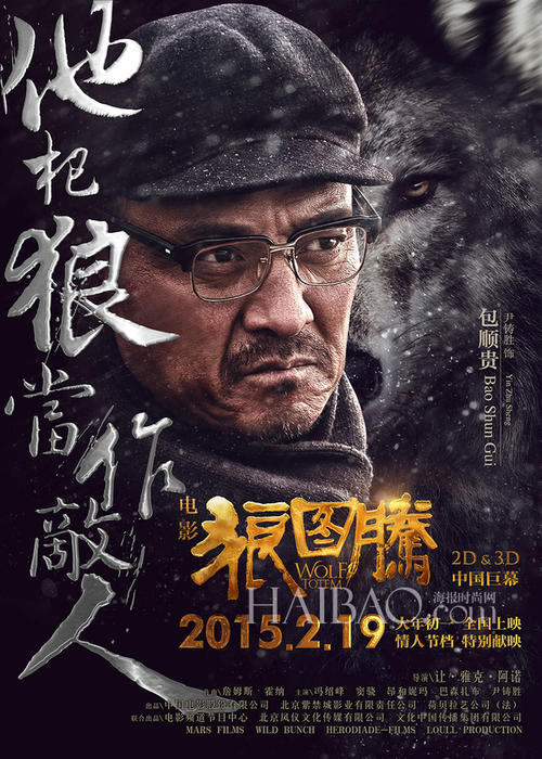 购买假台湾东南科技大学学位证